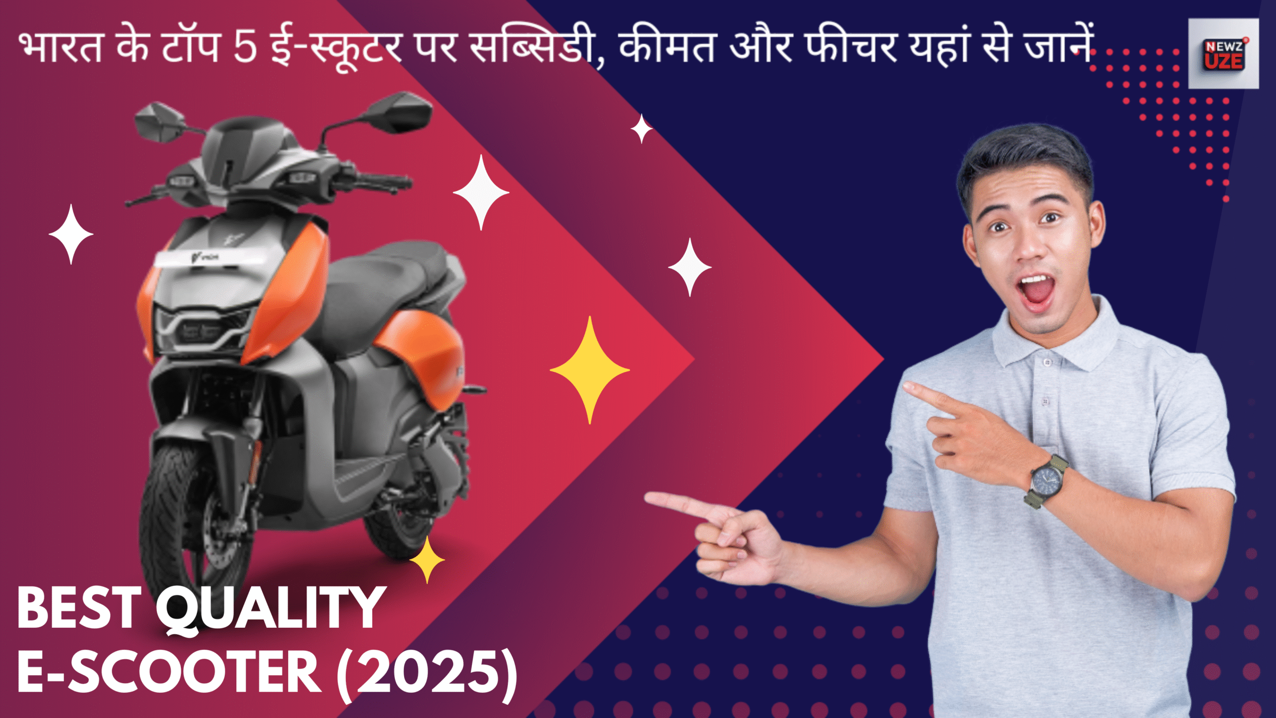 Top 5 electric scooter